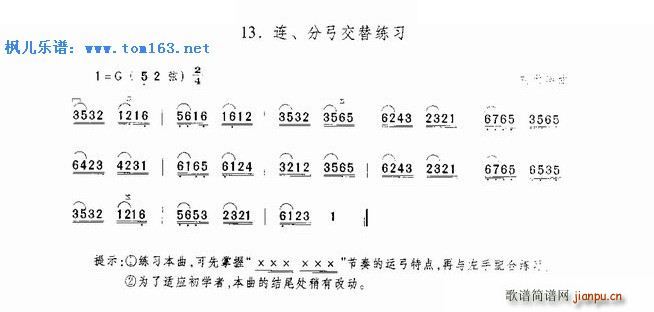 �B �ֹ����澚��(�����V)1