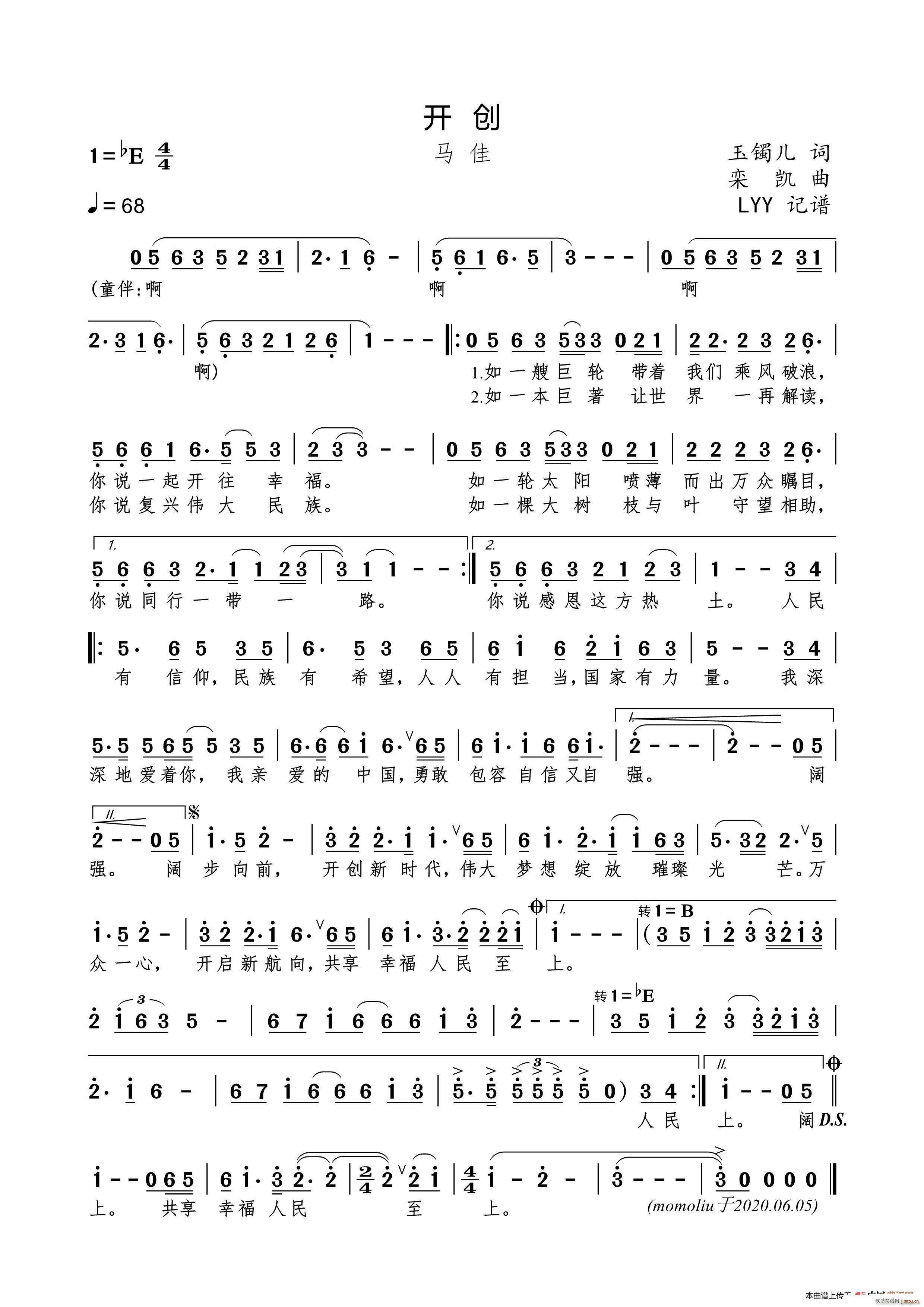 �_(k��i)��(chu��ng  )(���ָ��V)1