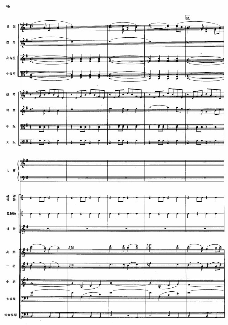 �������Pβ��11(���V)1