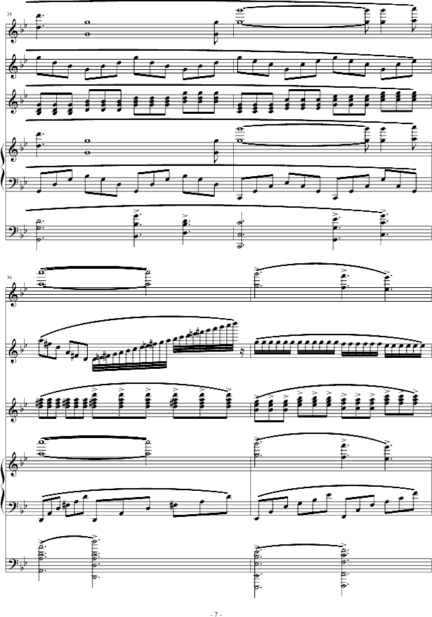 ӛ��(����V)7