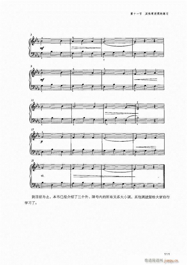 ������ٻ��A�̳�81 141(����V)31