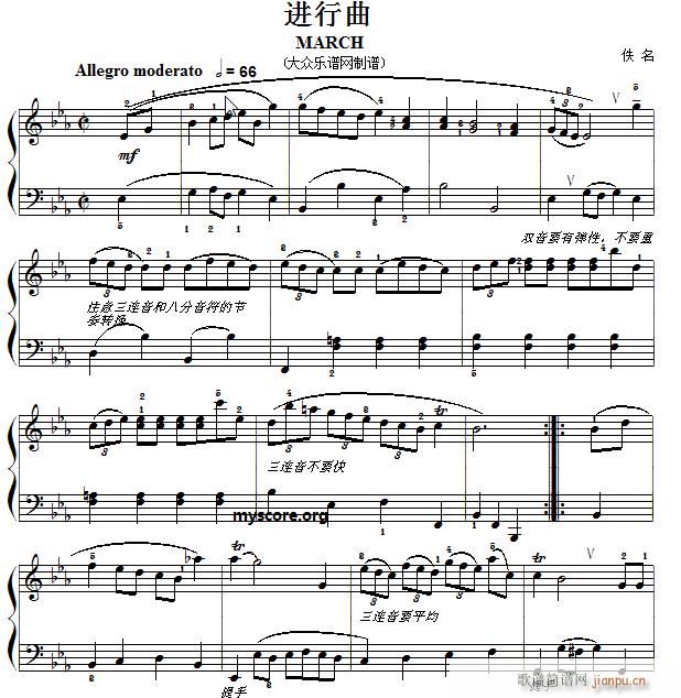 �ͺճ��������֮ʮ�� �M(j��n)���� ��������ʾ(����V)1