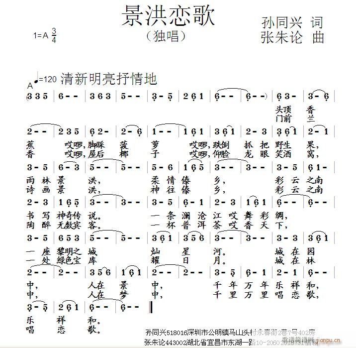 ����ٸ�(����)1