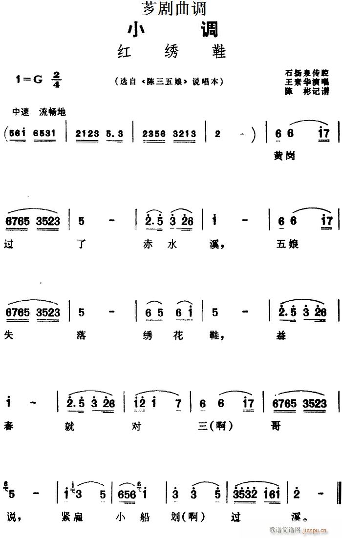 �G�����{ �t�CЬ �x�� ������� �f(shu��)����(ʮ�ּ�����)1