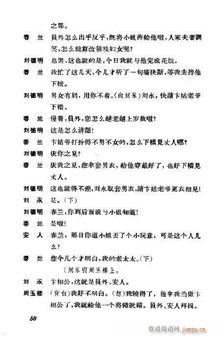 �����������ݳ������x21-60(�������V)30