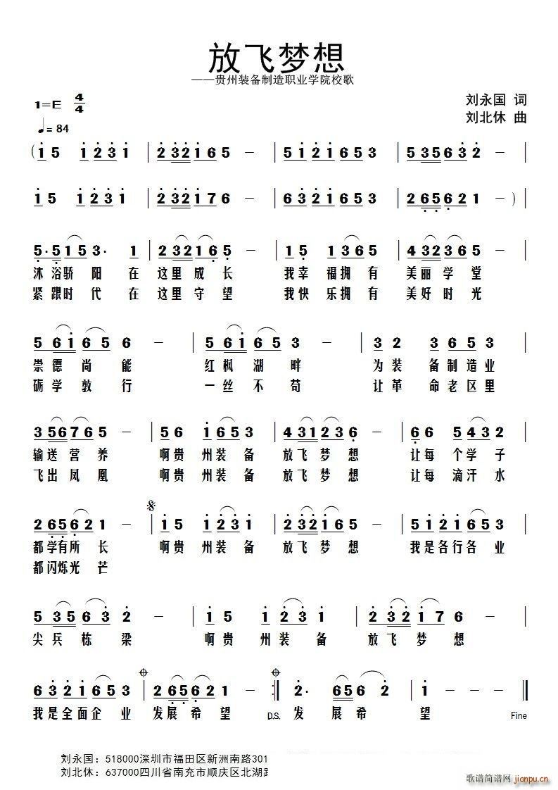 ���w��(m��ng)�� �F���b�������I(y��)�W(xu��)ԺУ��(ʮ�ּ�����)1