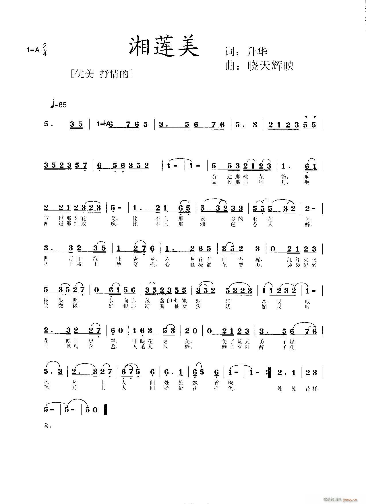 ��(һ�ָ��V)1