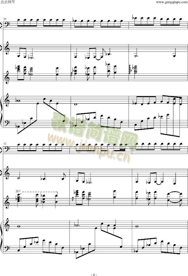 �����֮�ǳɞ�U��(����V)6