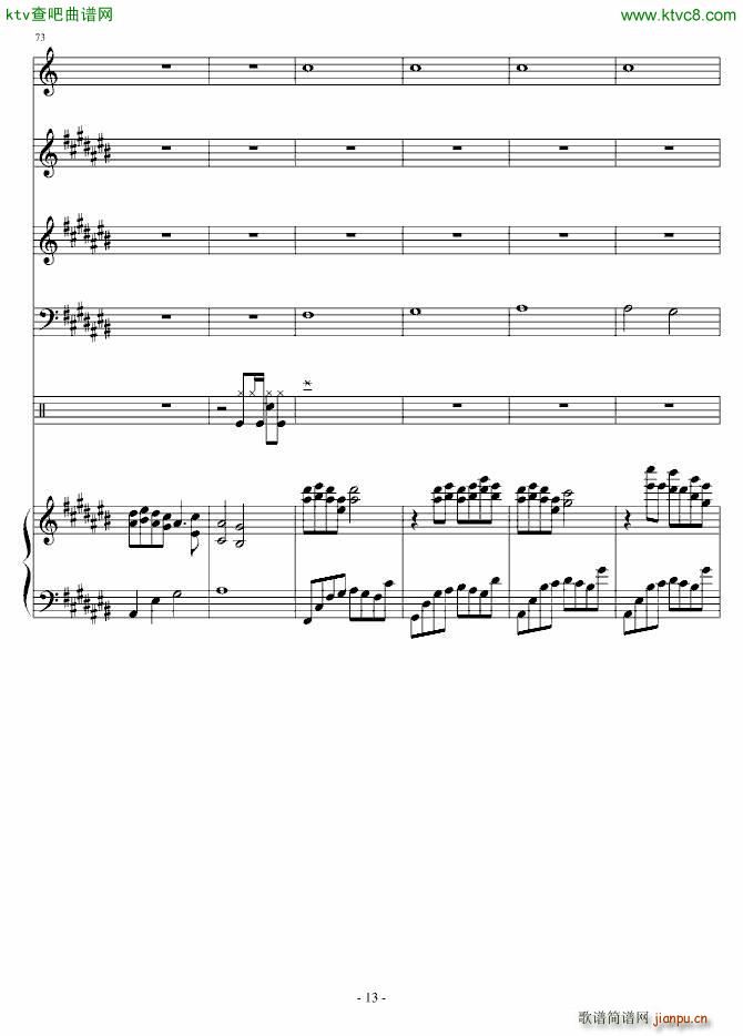 ���֮�Ǥ�Childrens and Christmas Day(����V)13