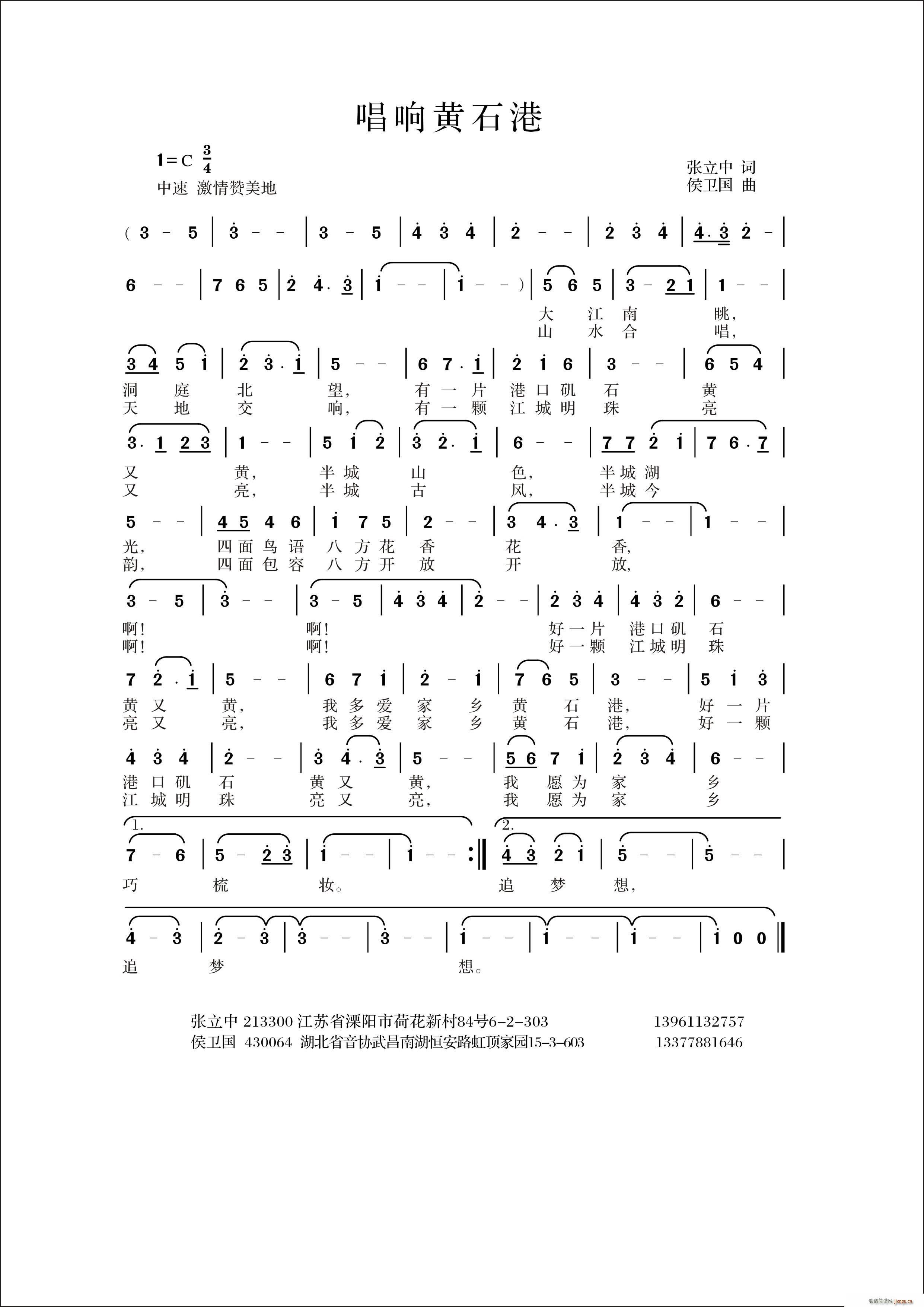 ����Sʯ��(���ָ��V)1