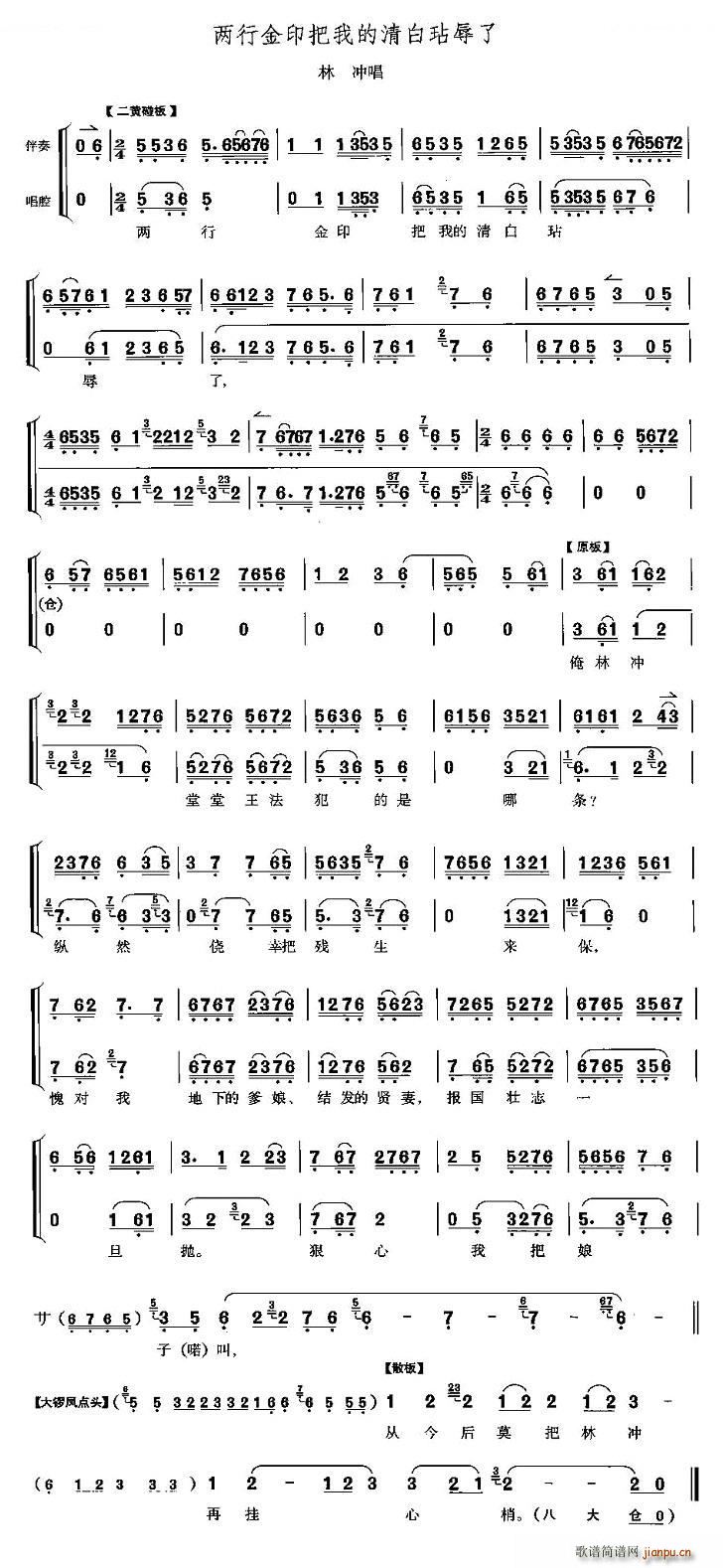 ���н�ӡ���ҵ���������� Ұ�i�� �֛_���� ���V(ʮ�ּ�����)1