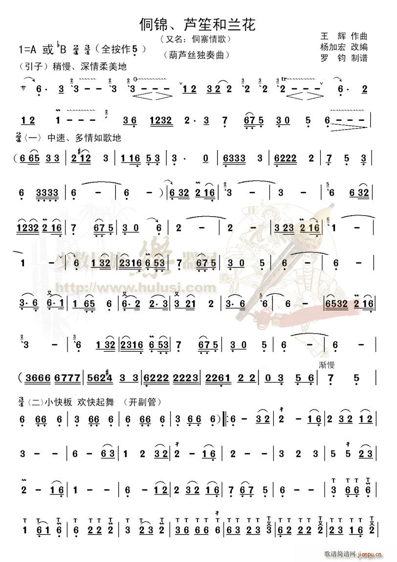 ��կ���(���J�z�V)1