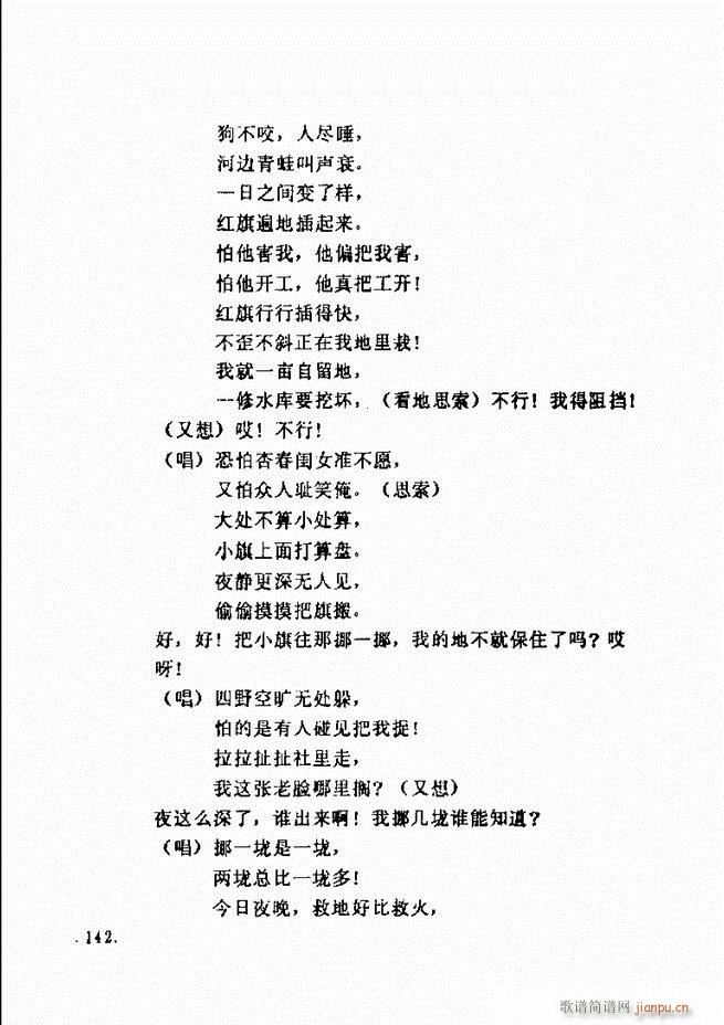 ���ݵط���@�������x ��һ݋121 180(ʮ�ּ�����)22