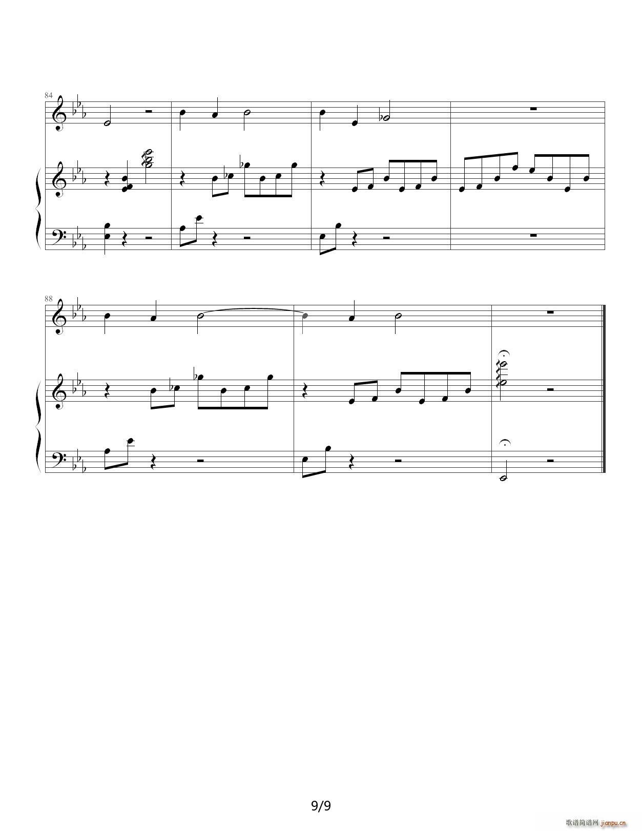 ��ں� �O���� �����汾 ��E�{(����V)9