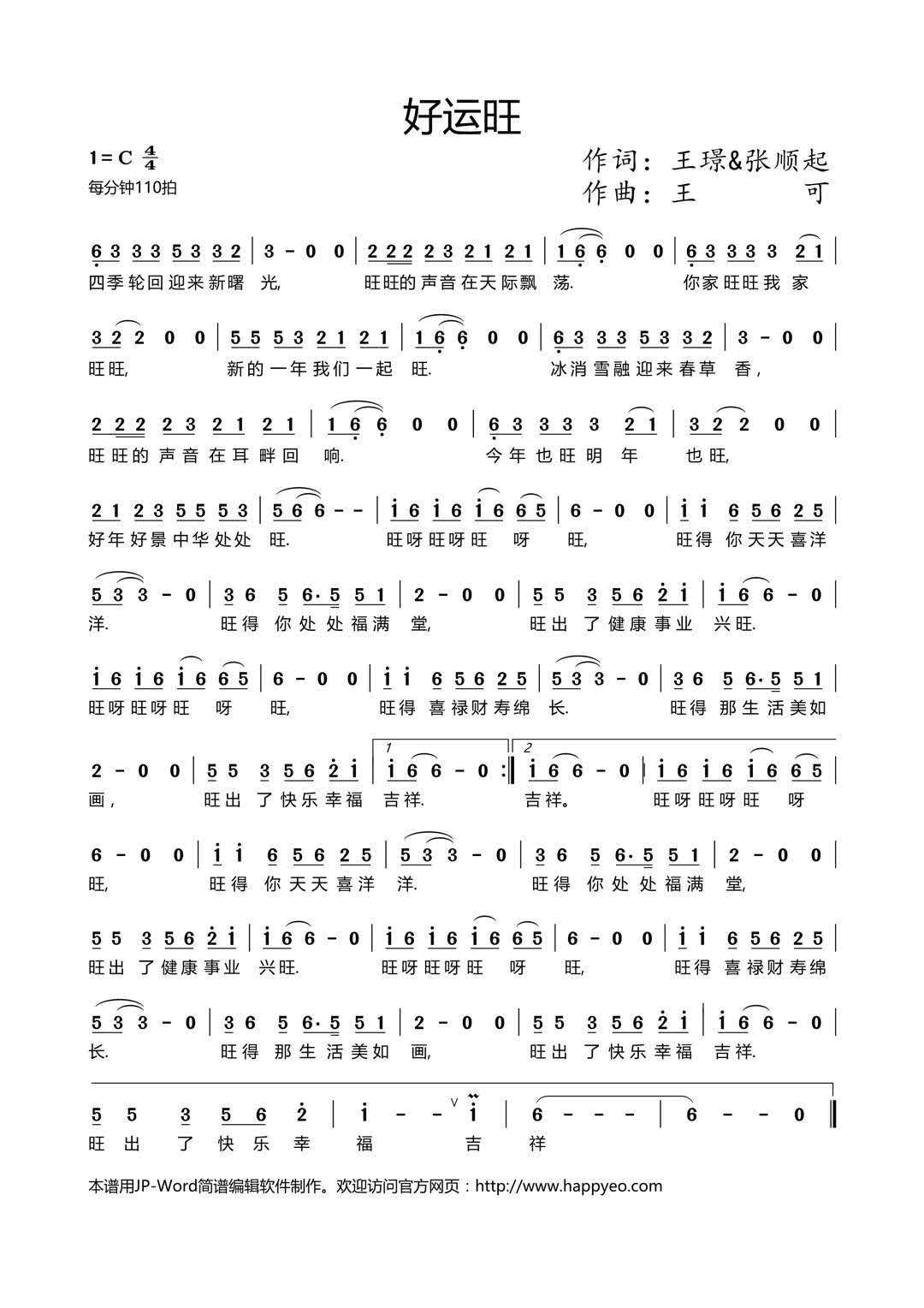 ���\��(���ָ��V)1