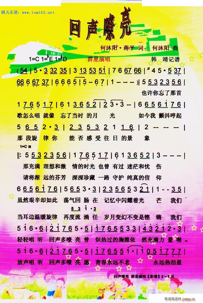 ������ Ⱥ��(���ָ��V)1