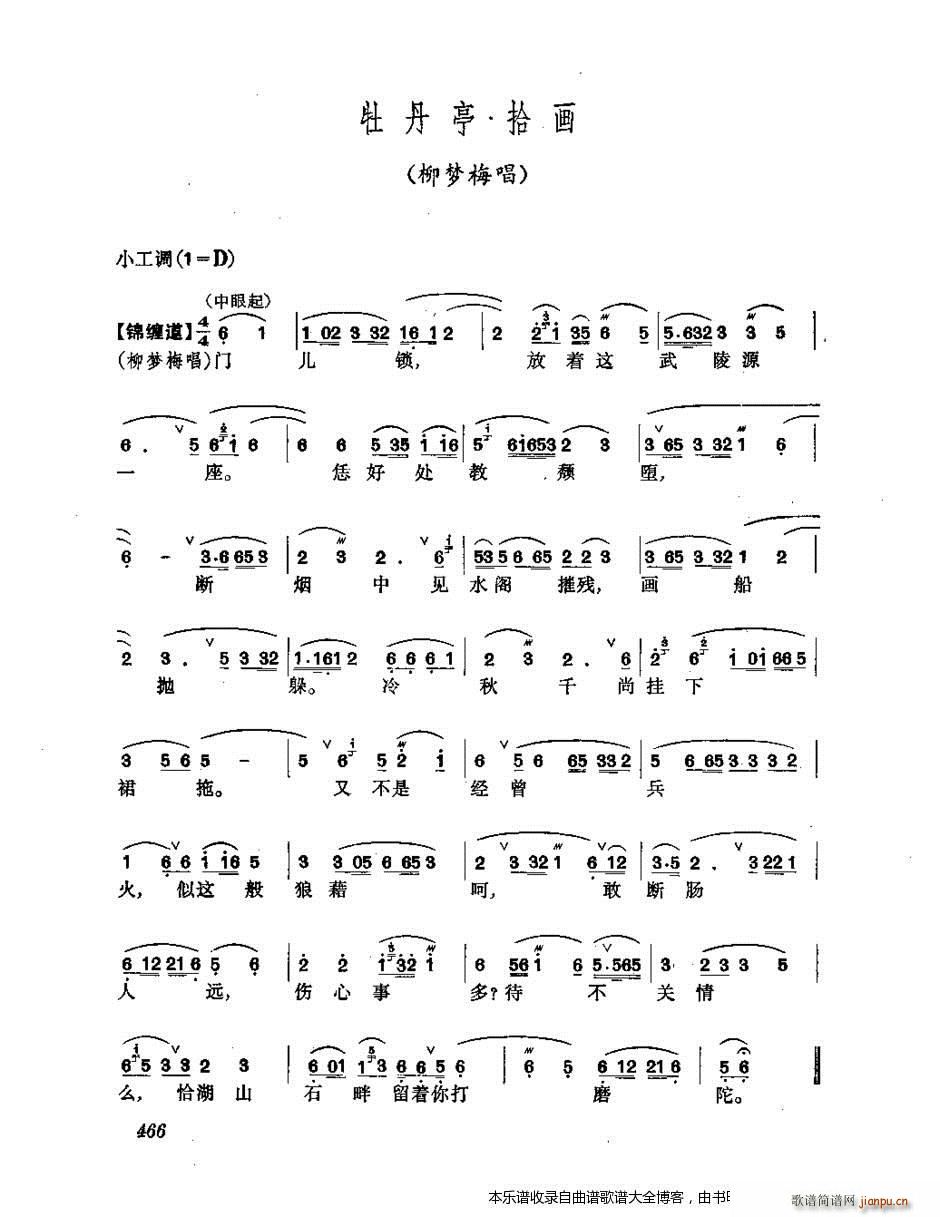 ���w 441 476 ���V(�������V)26