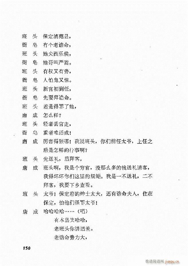 �ط������x�� �� ���� 121 178(ʮ�ּ�����)30