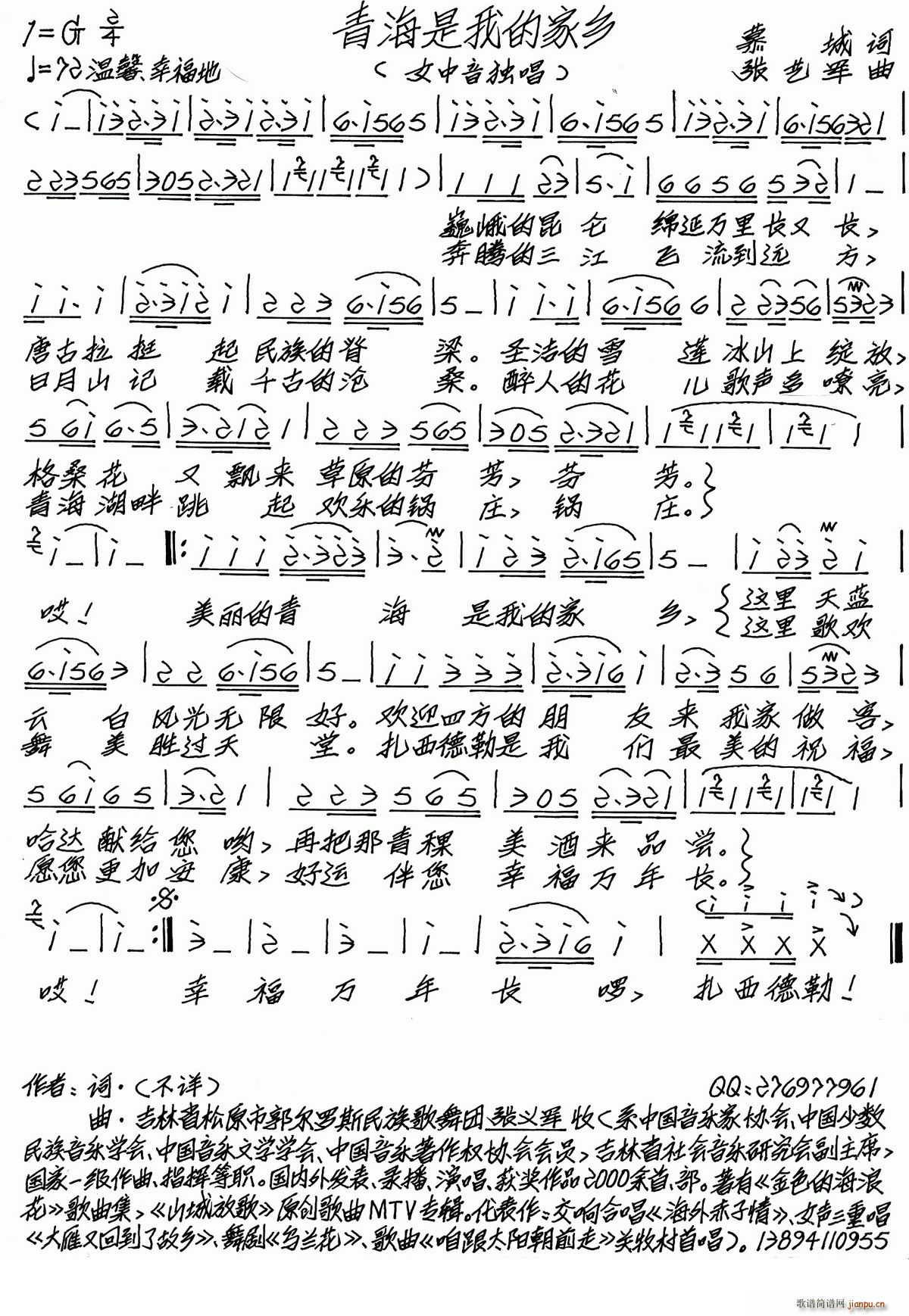 �ຣ���ҵļ��l(���ָ��V)1