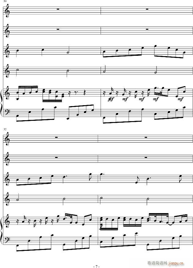 Melody that in my mind(����V)7