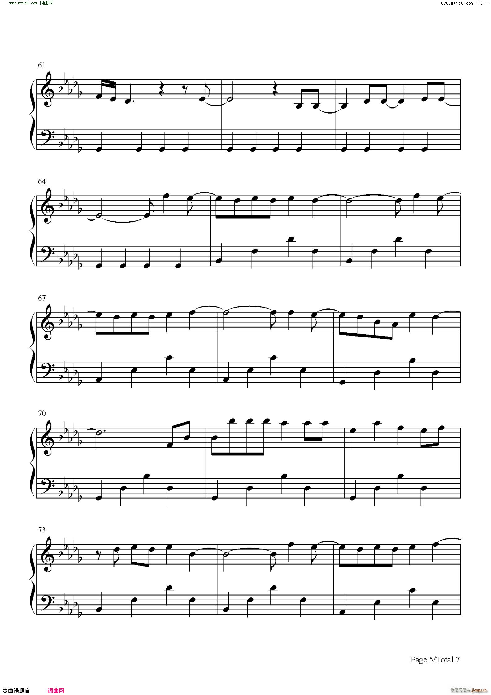 My Oasis(����V)5