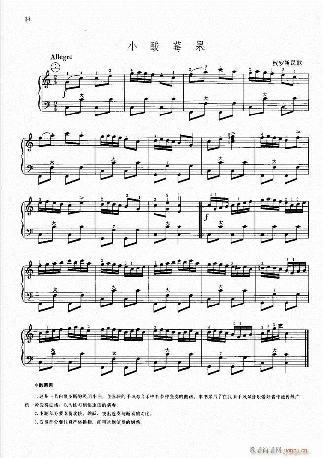 ���L(f��ng)����������72�� Ŀ�1 100(���L(f��ng)���V)17