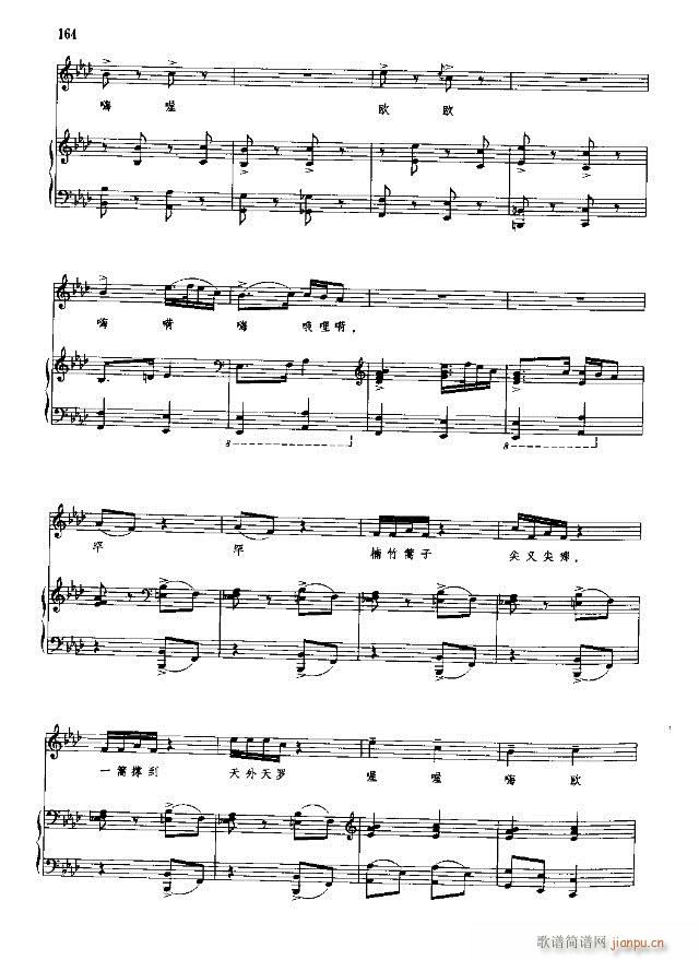 �Ї����g�����x  �σ� 151-178��(xi��n)�V��(ʮ�ּ�����)14