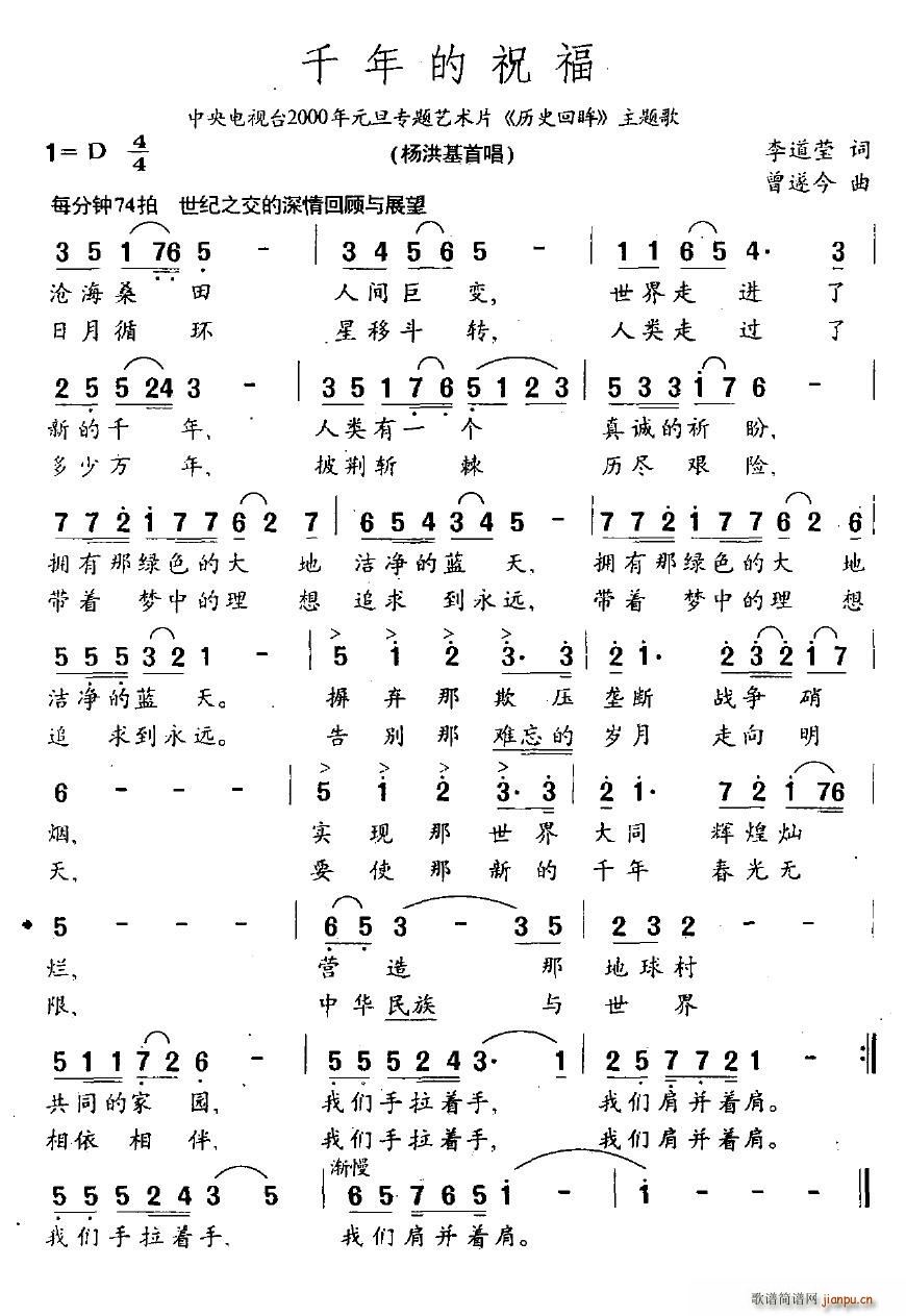 ǧ���ף��(���ָ��V)1