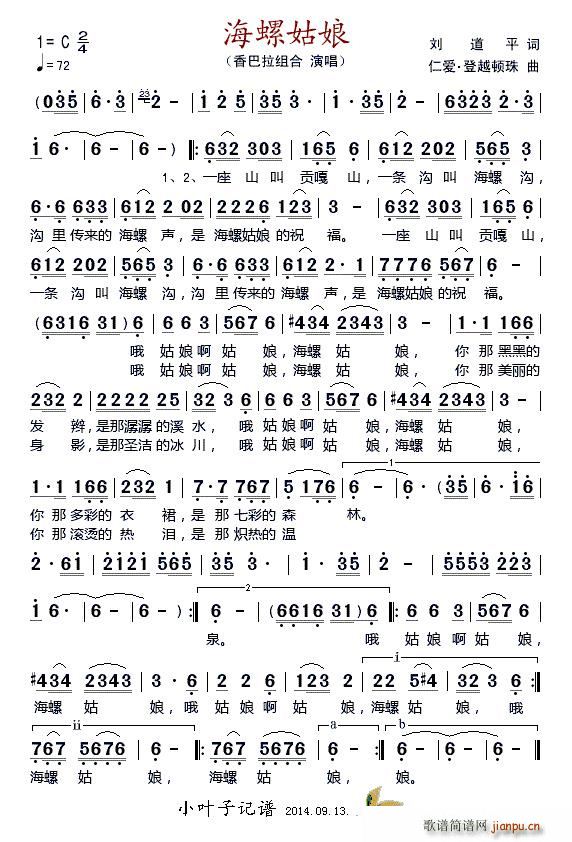 ���ݹ��� �ʐ�(��i)(���ָ��V)1