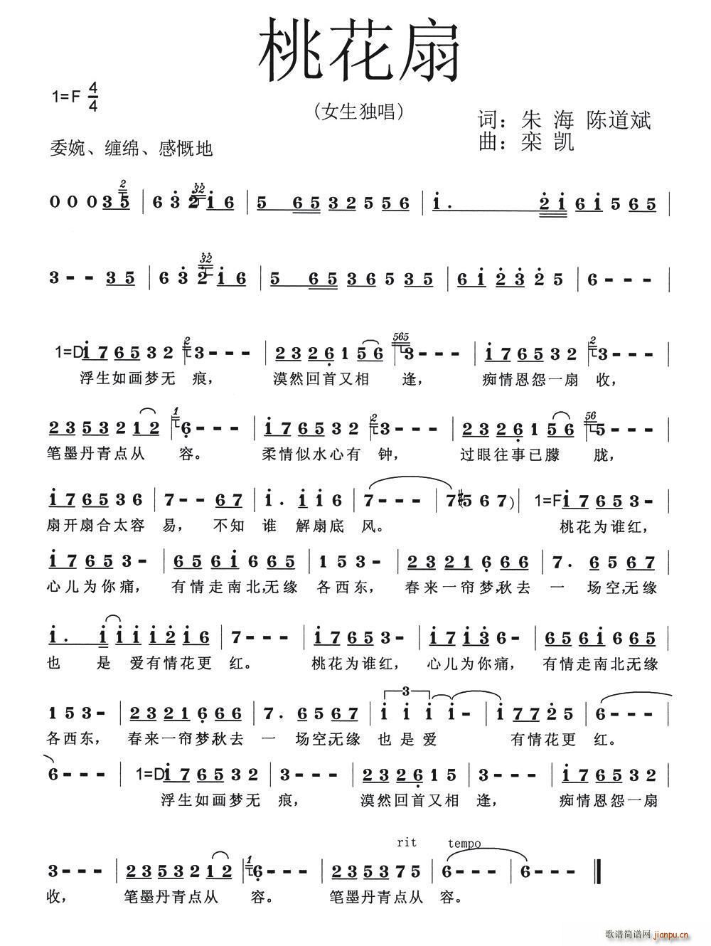 �һ��� �캣(���ָ��V)1