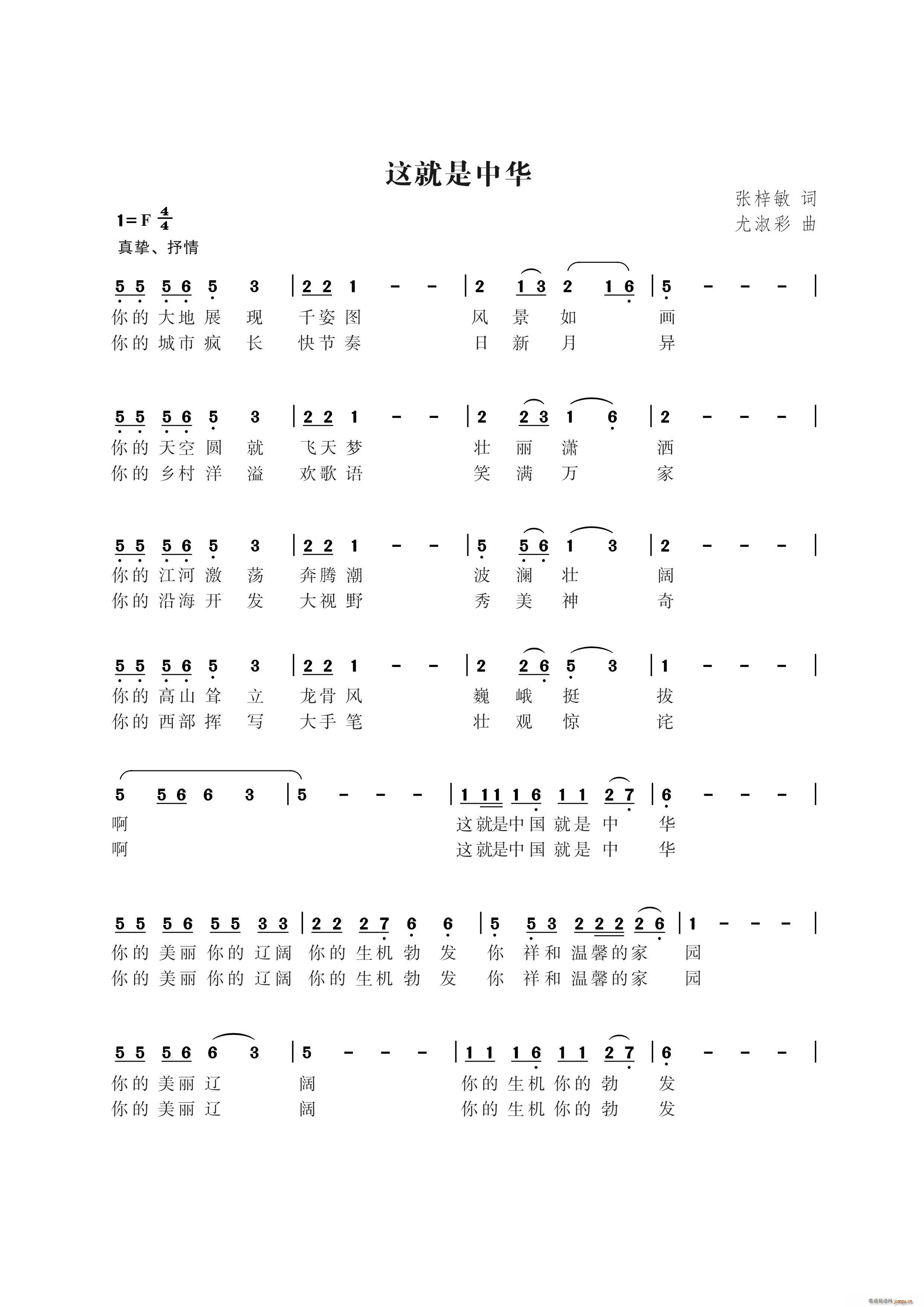 �@�������A �������(ʮ�ּ�����)1