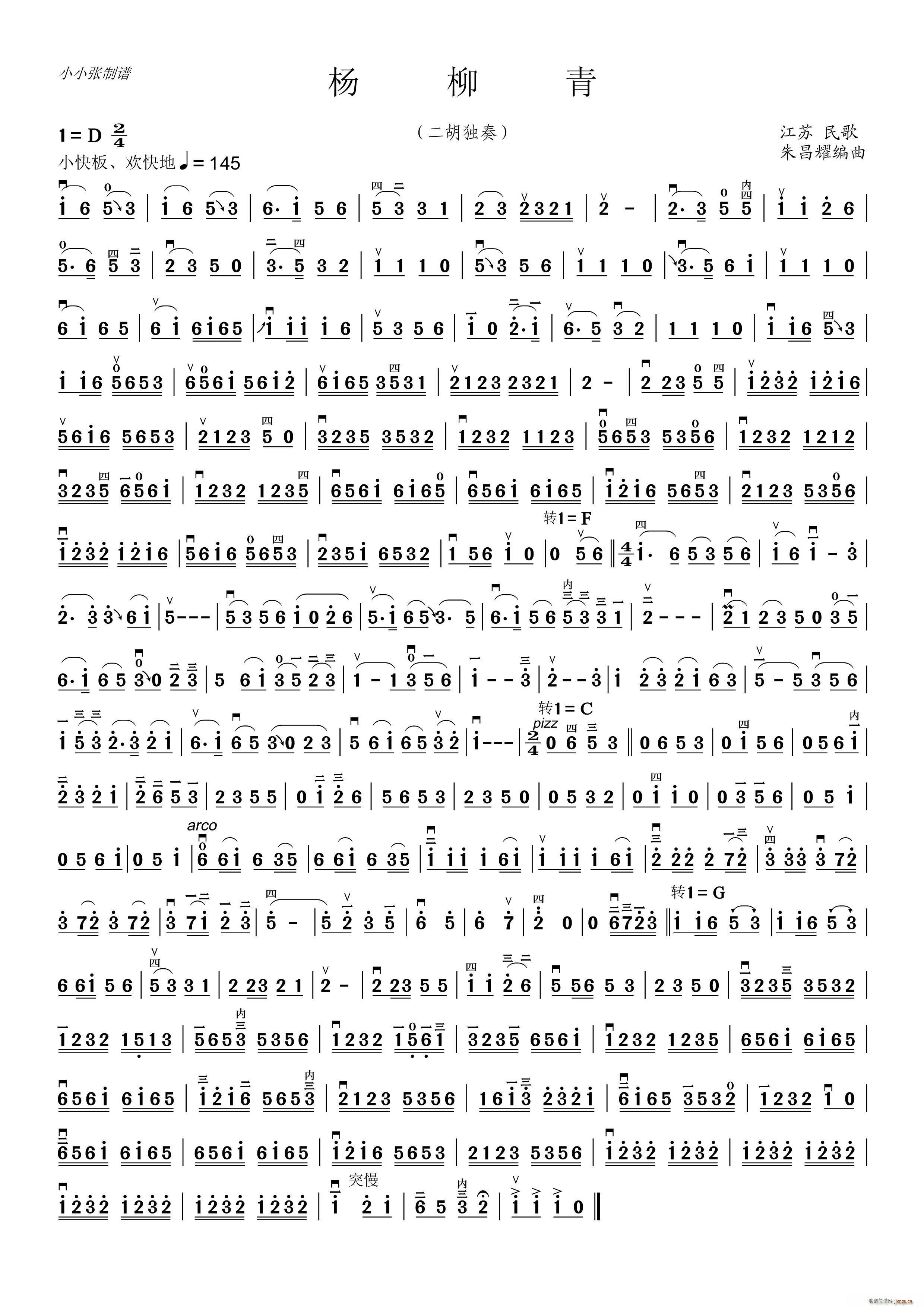 ������ �����������ҫ�� СС�����V(�����V)1