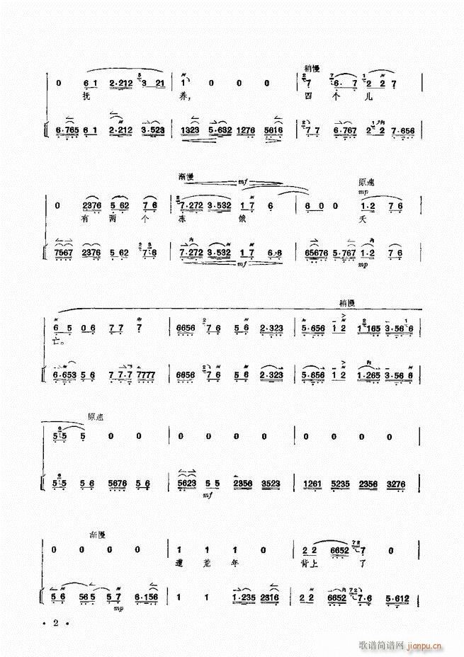 �����F������ ɳ��� ��Ҫ���ξ��������V(�������V)3