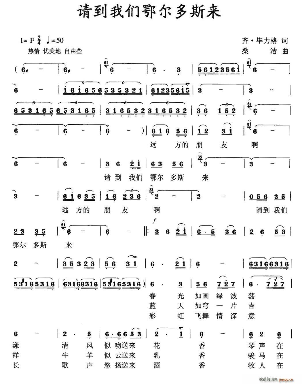 Ո���҂�������˹��(l��i)(���ָ��V)1