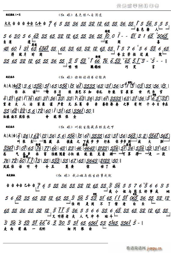 �t�� �Џ����[������P(p��n)֮�� �����x�� �����V(�������V)1