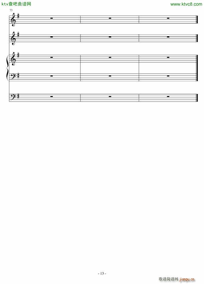 ��� ����Ы��(����V)13