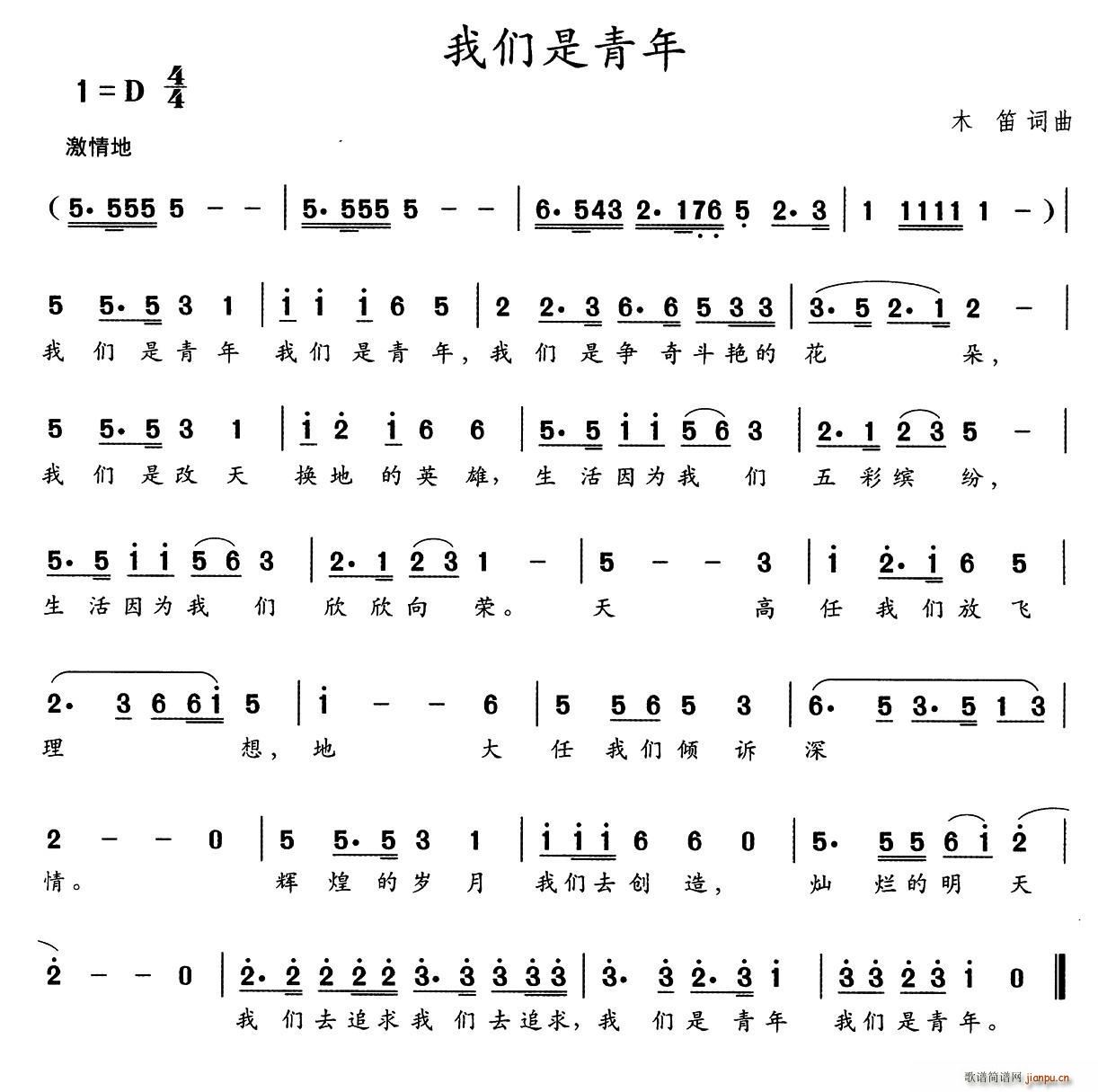 �҂�������(���ָ��V)1