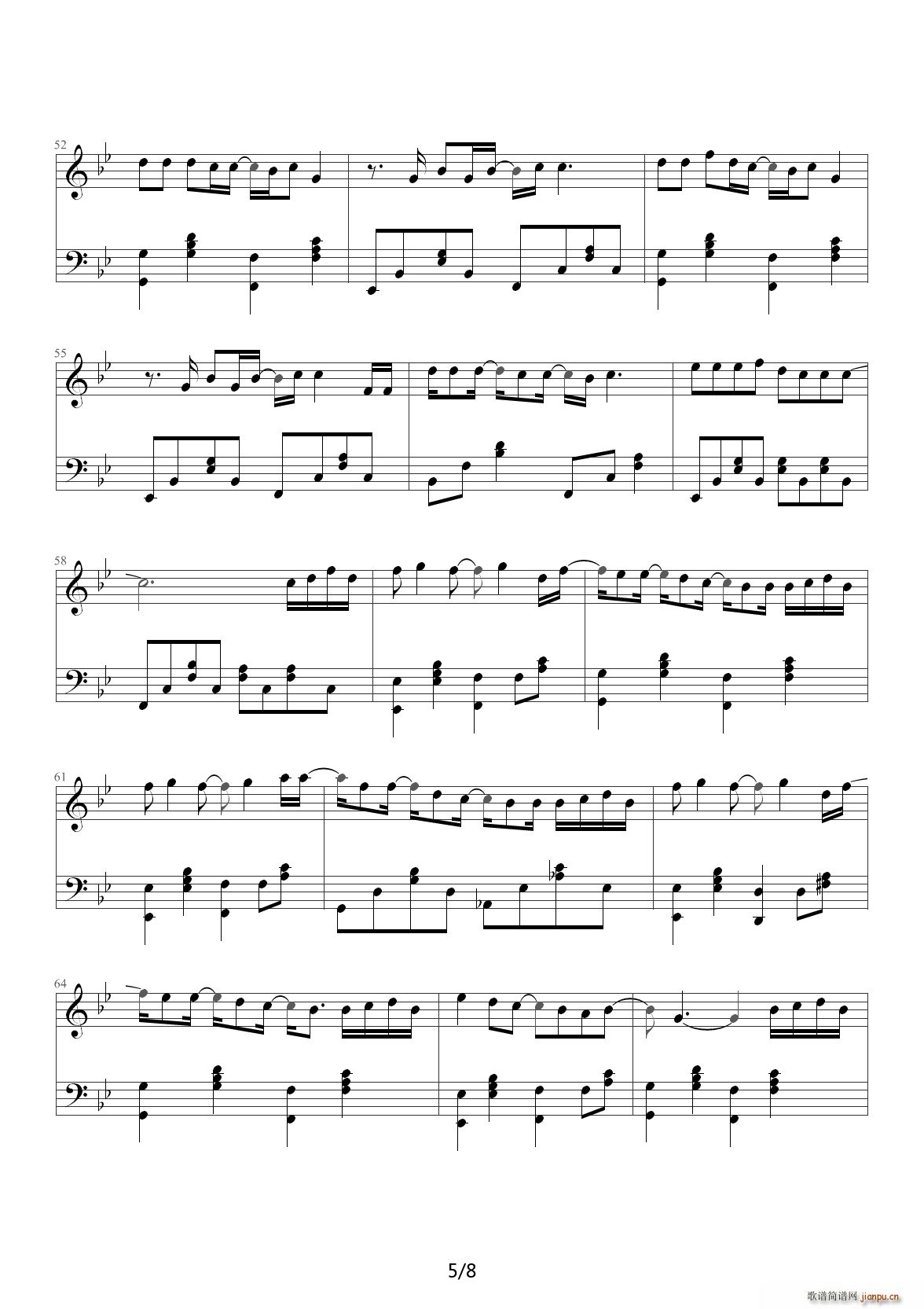 MONKEY MAJIK SAKURA ��B�{(����V)5