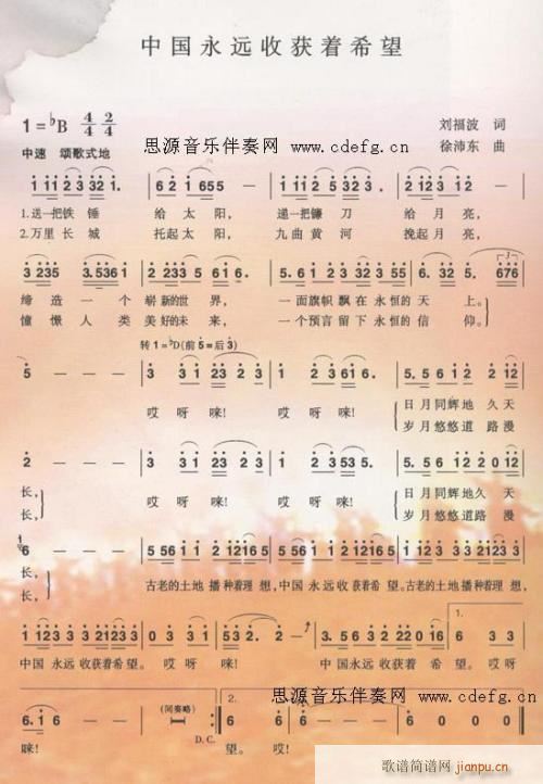 �Ї����h�ի@��(zh��)ϣ��---�� (t��ng)(ʮ�ּ�����)1