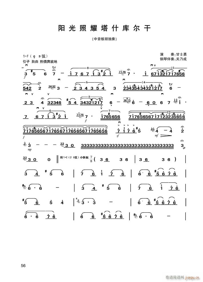 �(y��ng)����ҫ��ʲ�젖��(���ָ��V)1