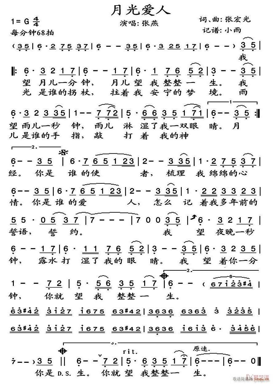 �¹��(��i)��G�{����(���ָ��V)1