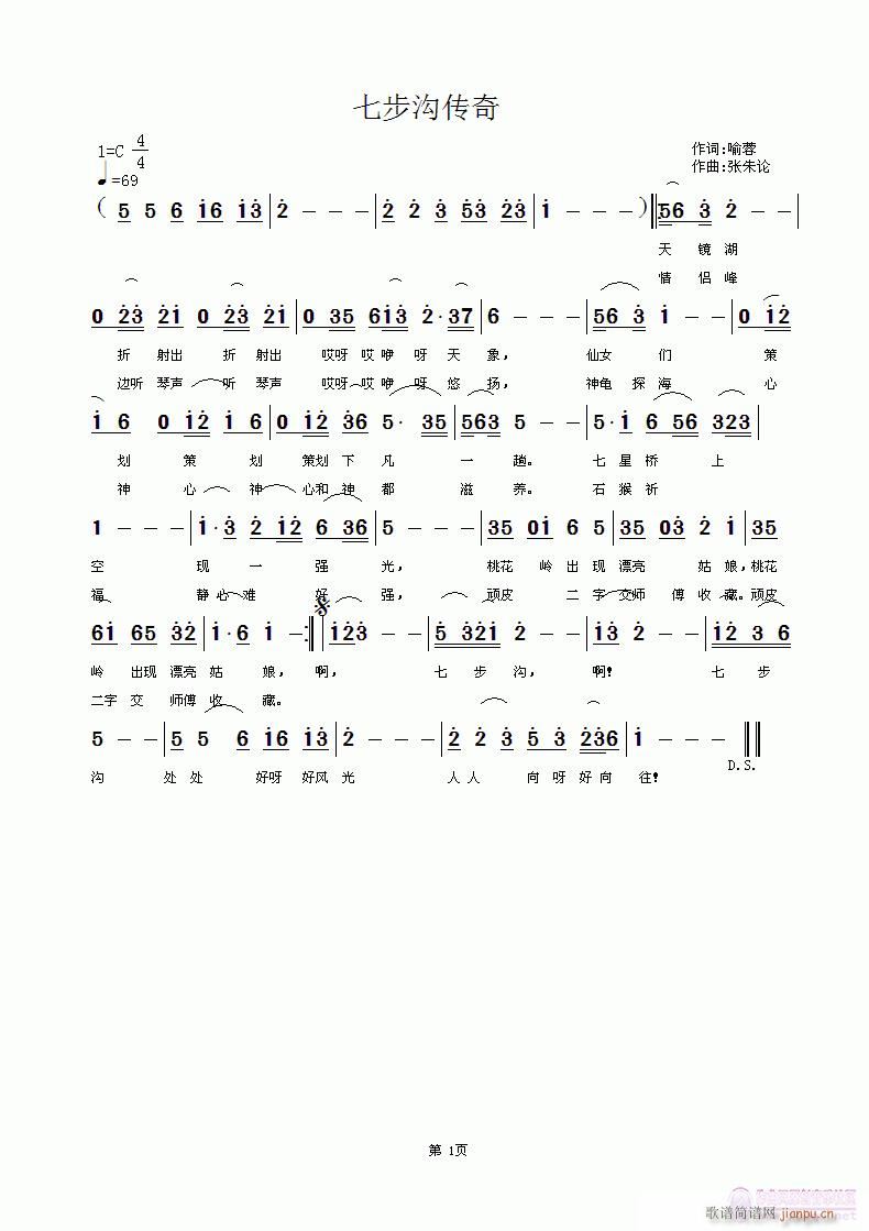 �߲��ς���(���ָ��V)1