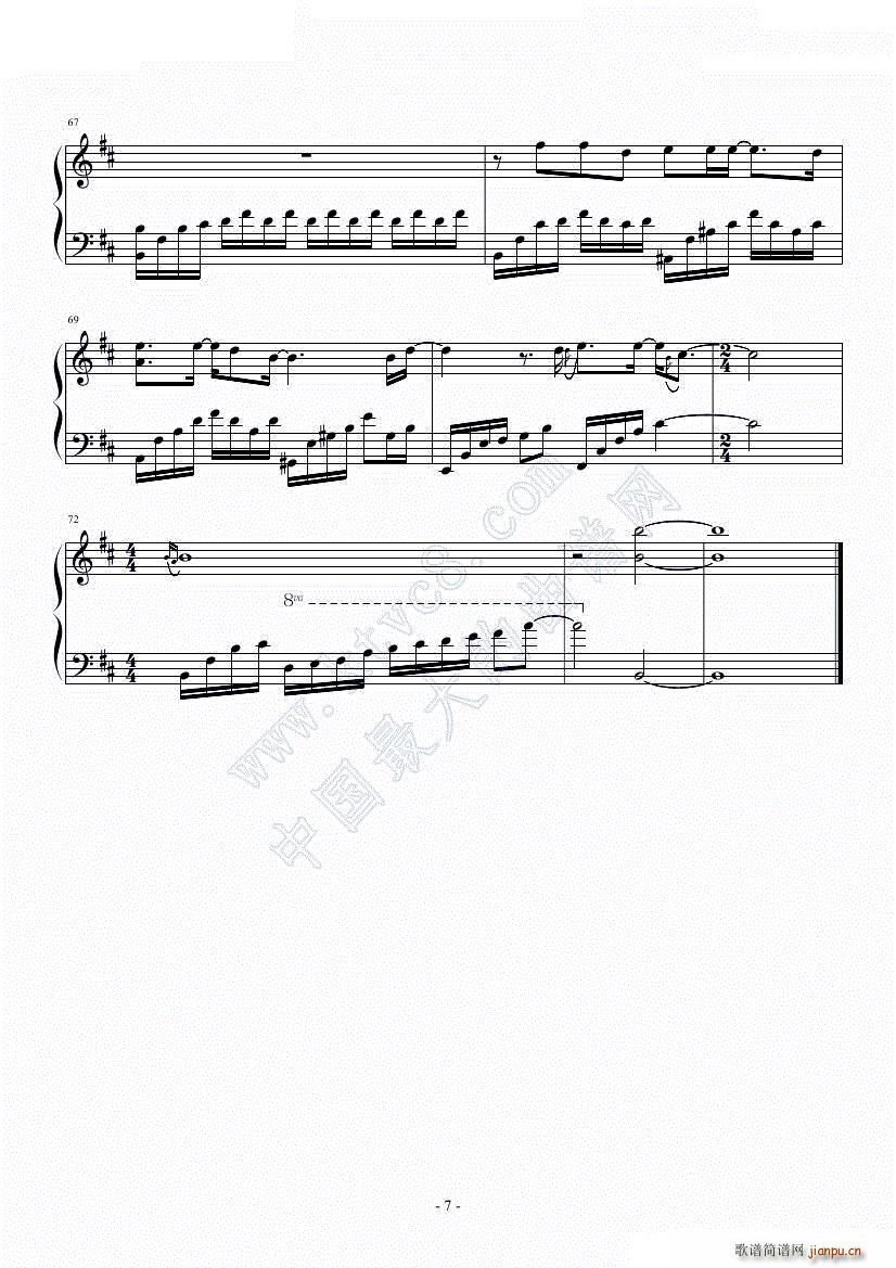 �����@�� Ƭβ�� �m�� D�{(����V)7