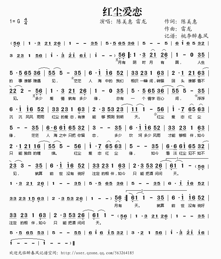 �t�m��(��i)��(���ָ��V)1