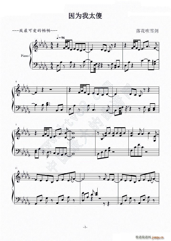 �����̫ɵ �n�� ����(����V)1