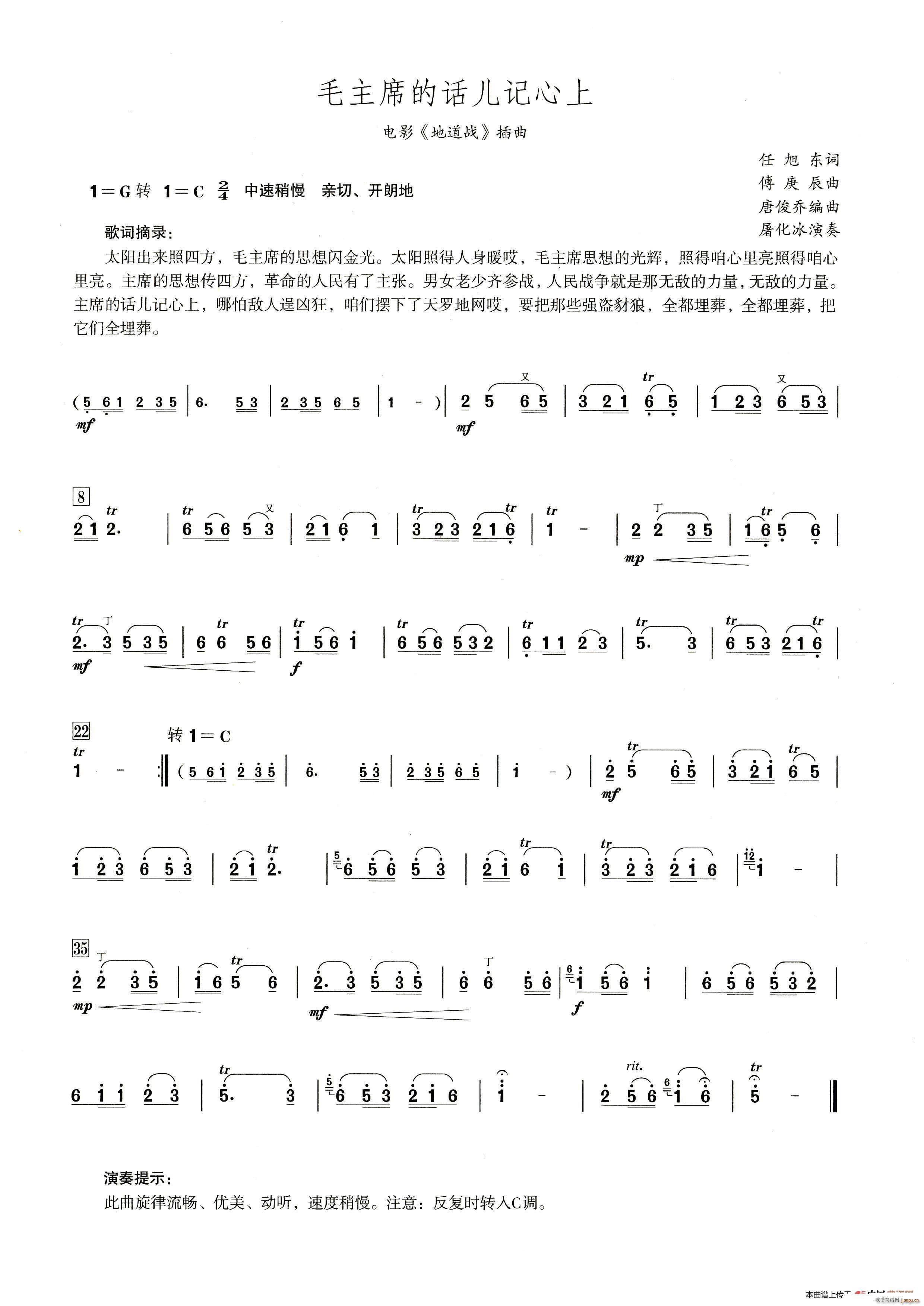 ë��ϯ��Ԓ(hu��)��ӛ���� ����������ʾ��(�Ѻ��V)1