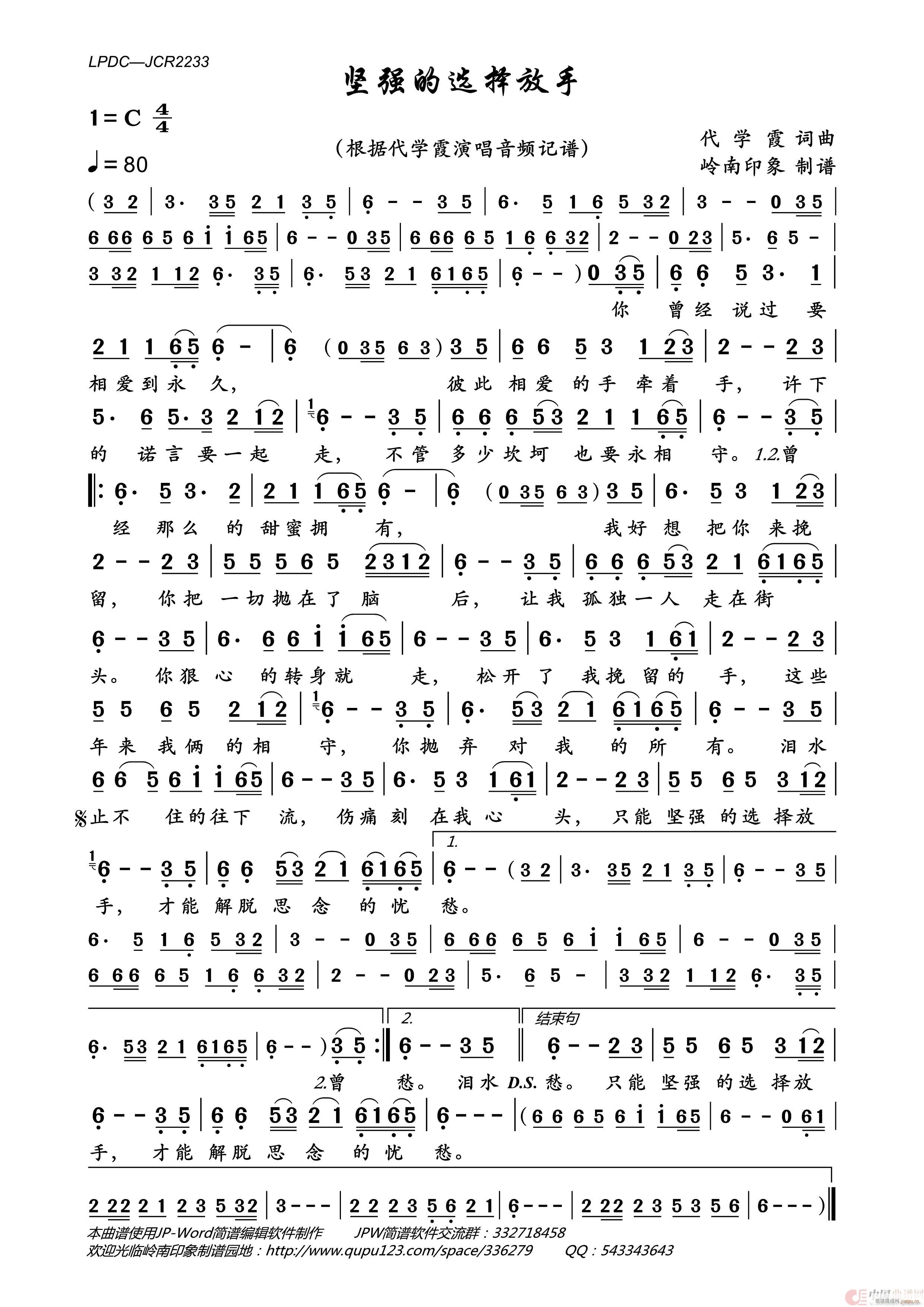 �ԏ����x�����(���ָ��V)1