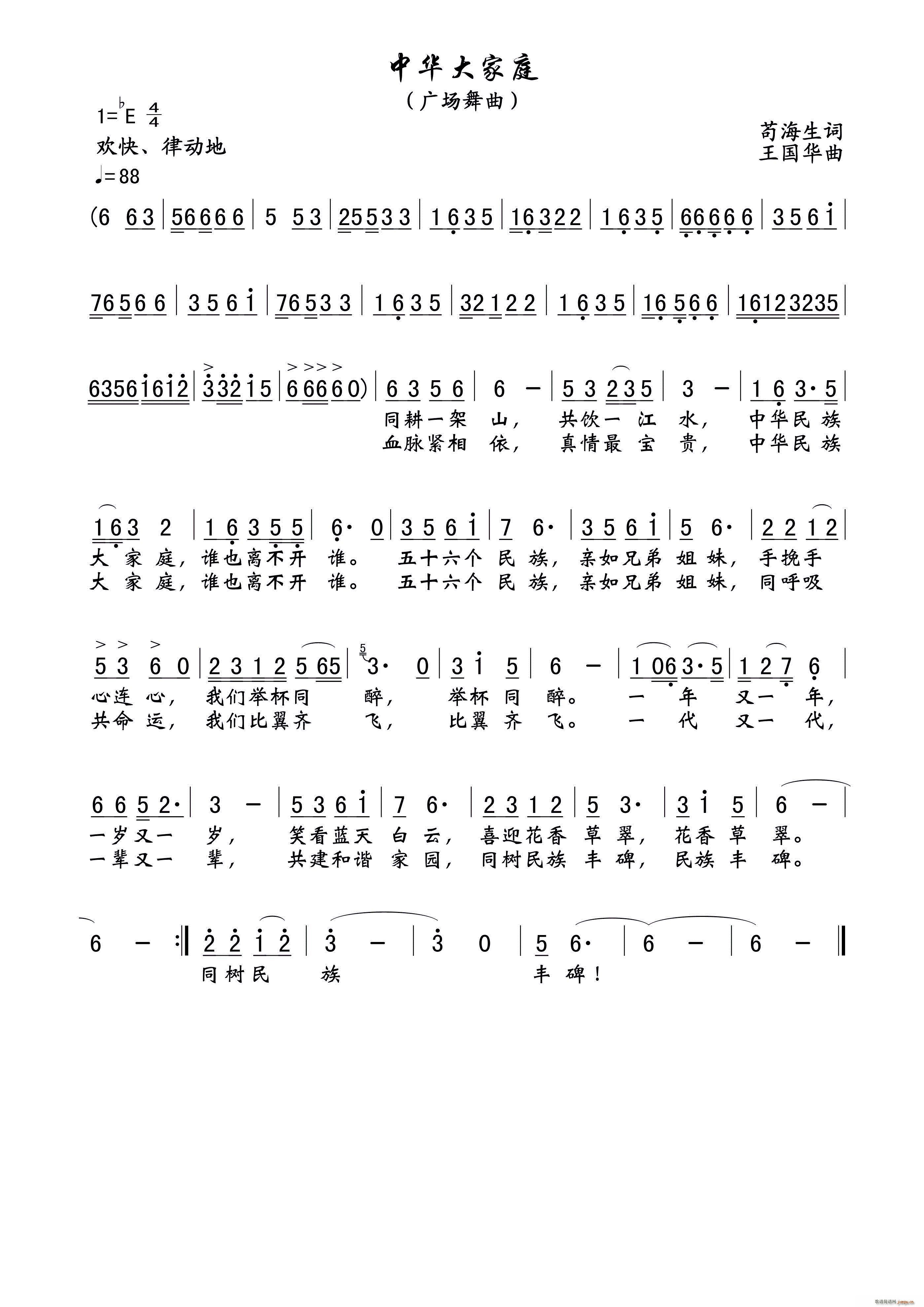 ���A���ͥ �V��(ch��ng)����(ʮ�ּ�����)1