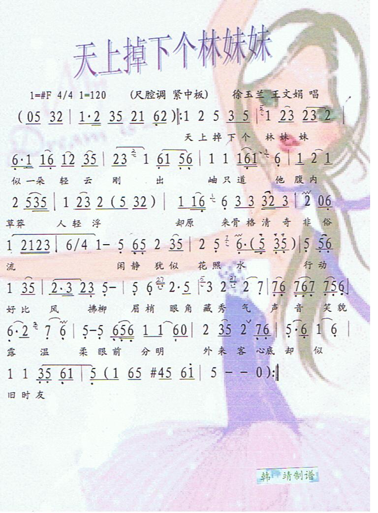 ���ϵ���(g��)�����á����V��(ʮ�ּ�����)1