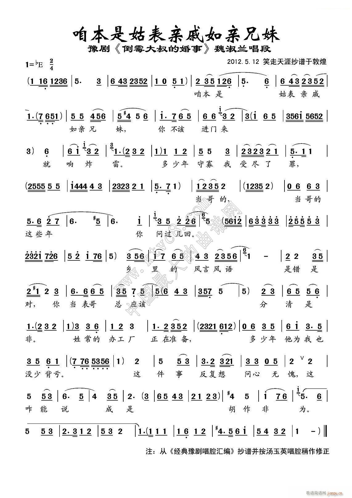 �۱��ǹñ��H�����H���� ��ù����Ļ��� ����(ʮ�ּ�����)1